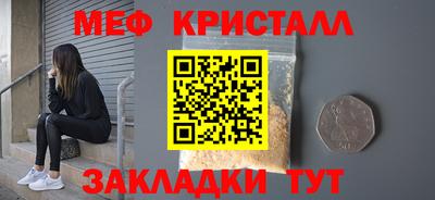 скорость Азнакаево