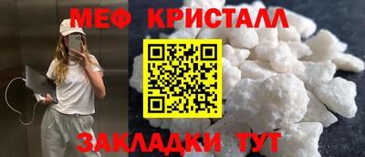 скорость Азнакаево