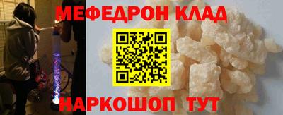 скорость Азнакаево