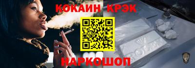 mdma Абакан