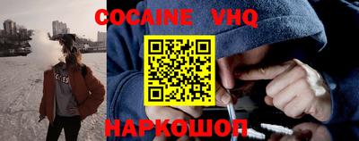 скорость Азнакаево