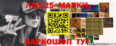 скорость Азнакаево