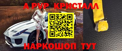 скорость Азнакаево
