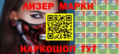 mdma Абакан