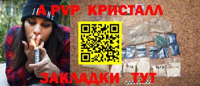 скорость Азнакаево