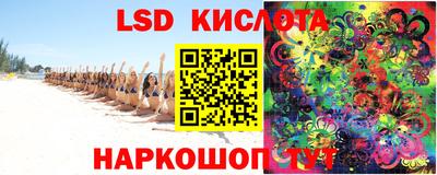 mdma Абакан