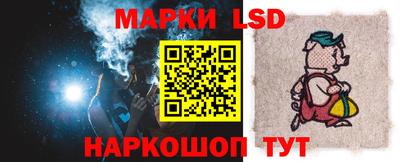 mdma Абакан