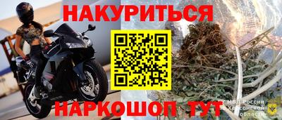 скорость Азнакаево