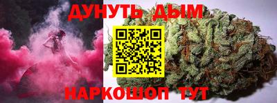 mdma Абакан