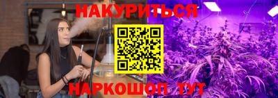 mdma Абакан