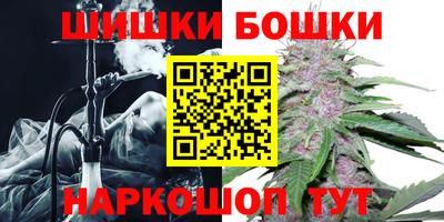 кокаин Абинск
