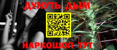 mdma Абакан