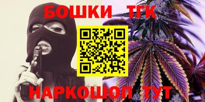 mdma Абакан