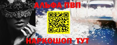 скорость Азнакаево