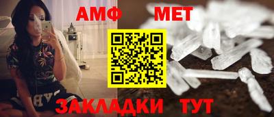 скорость Азнакаево