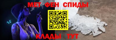 скорость Азнакаево