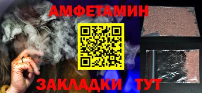 скорость Азнакаево
