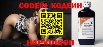 mdma Абакан