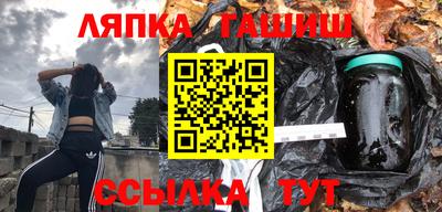 mdma Абакан