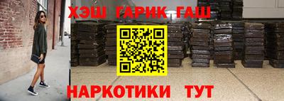 скорость Азнакаево