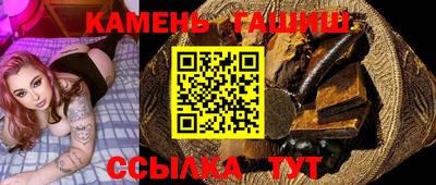 скорость Азнакаево