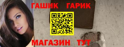 mdma Абакан
