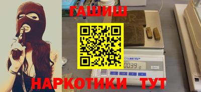 mdma Абакан