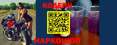 скорость Азнакаево
